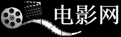做个假的计算机等级证