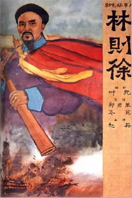 自考本科可以考学士学位证吗